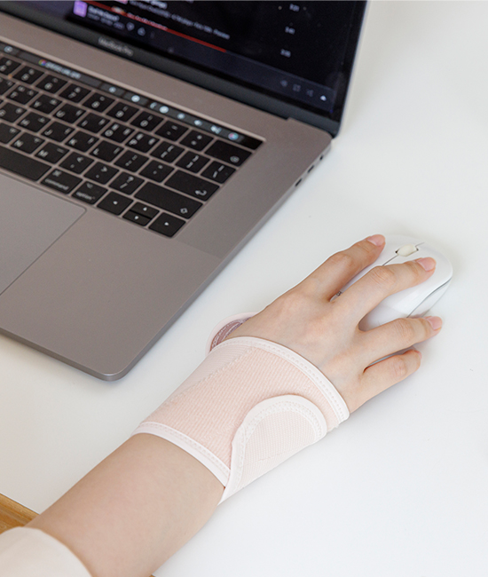 손목터널증후군